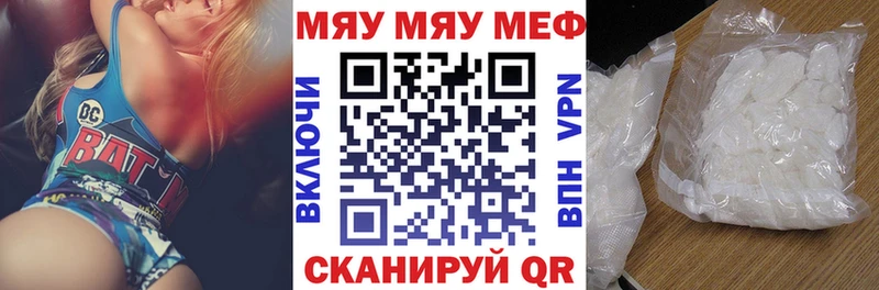 Все наркотики Тула A-PVP  МАРИХУАНА  АМФ  Кокаин 