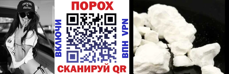 купить  цена  Тула  кракен маркетплейс  Amphetamine Розовый 