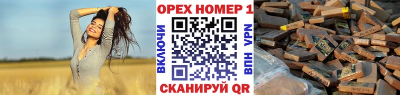 Cocaine Перу  мориарти состав  Тула  купить  цена 