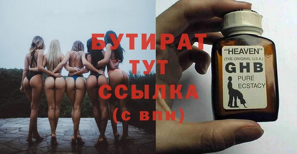mix Богородск