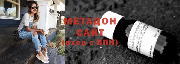 МДПВ Богородицк