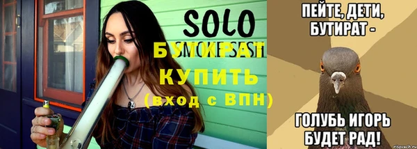 mix Богородск