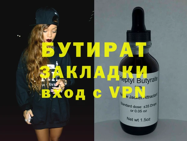 jwh Снежинск