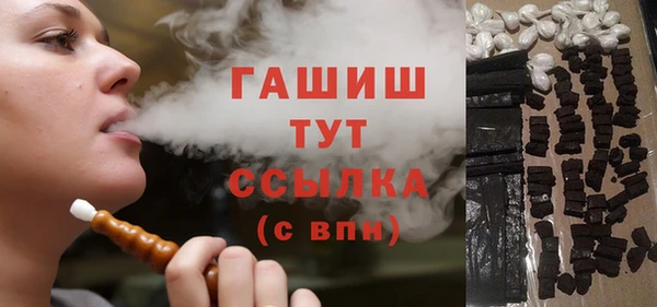 МДПВ Богородицк