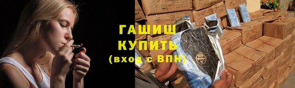 mix Богородск