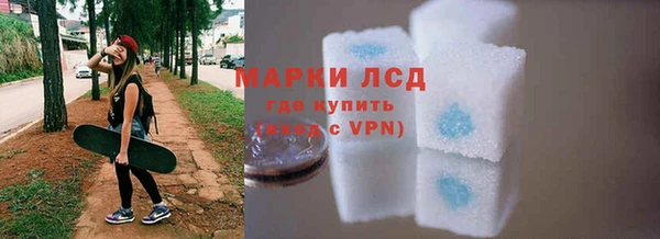jwh Снежинск