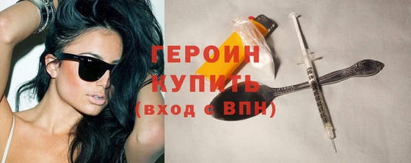 mix Богородск