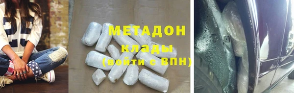 МДПВ Богородицк