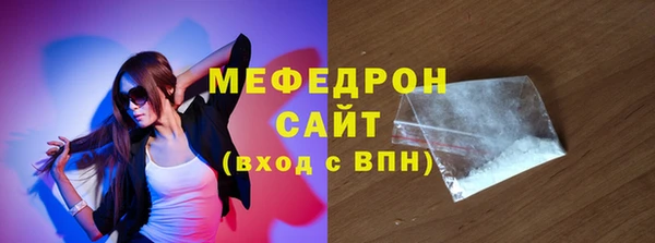 a pvp Богданович