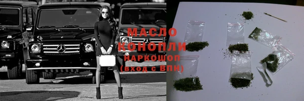 МДПВ Богородицк