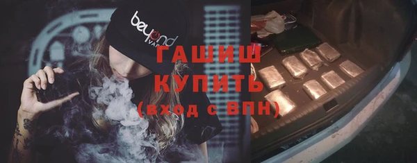 mix Богородск