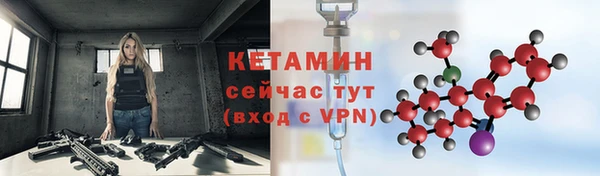 a pvp Богданович
