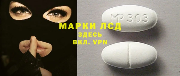 МДПВ Богородицк