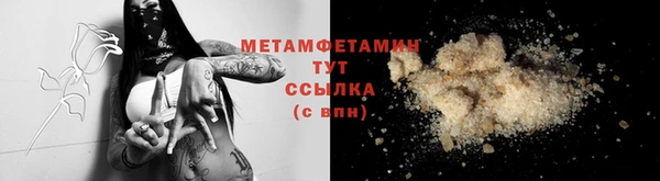 a pvp Богданович