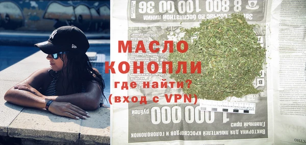 МДПВ Богородицк