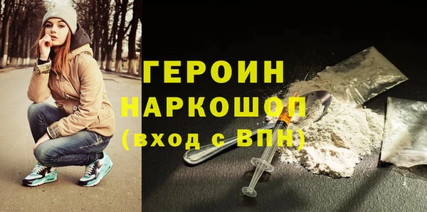 a pvp Богданович