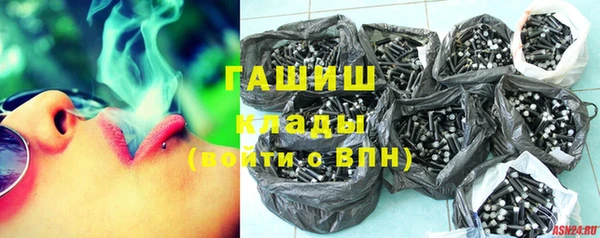МДПВ Богородицк