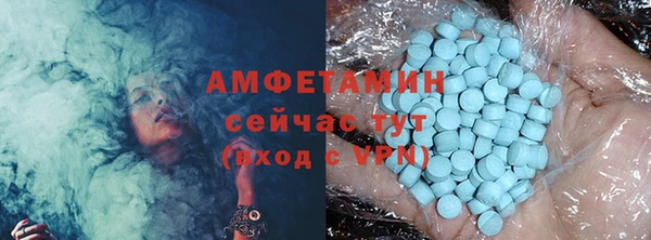 a pvp Богданович