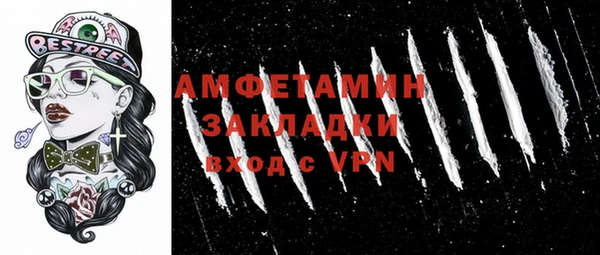 mix Богородск