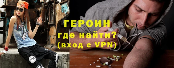 МДПВ Богородицк
