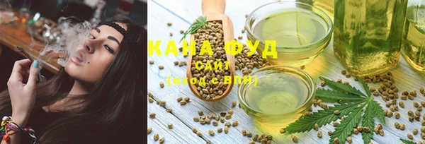 jwh Снежинск