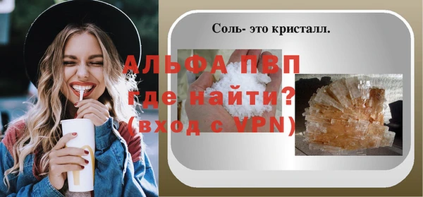 a pvp Богданович