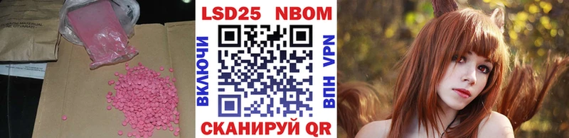 ЛСД экстази кислота  Тула 