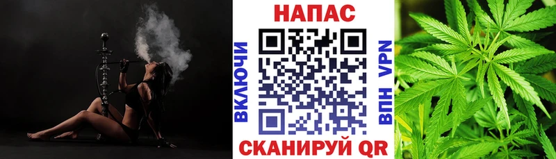 наркота  Тула  кракен маркетплейс  Шишки марихуана LSD WEED 